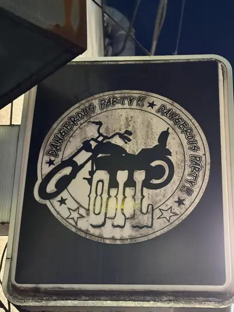 OIL バイカーロゴの丸看板