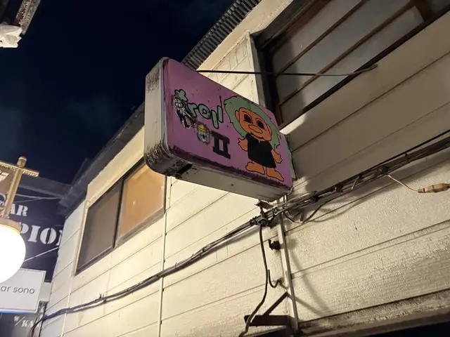 troll IIのキャラクター看板